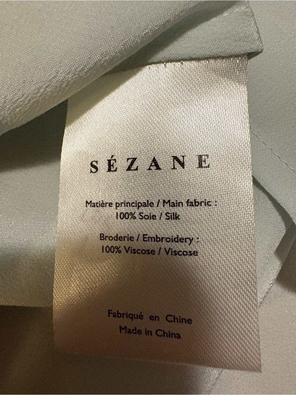 Sezane Athenee Vert D'eau Cami - Picture 4 of 5
